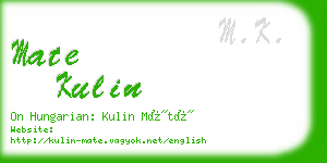 mate kulin business card